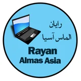 رایان الماس آسیا